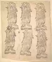 Free download Bishamon Ten free photo or picture to be edited with GIMP online image editor