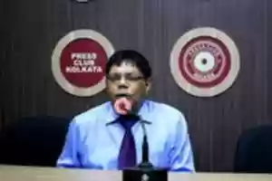 Free download Biswajit Sarkar Law Firm | Trademark and Patent LAW Firm India free photo or picture to be edited with GIMP online image editor