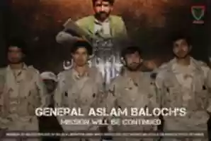 Free download BLA Fighters free photo or picture to be edited with GIMP online image editor