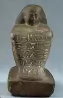 Free download Block statue of Mersuptah free photo or picture to be edited with GIMP online image editor