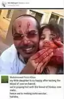 Free download Blood Father Daughter free photo or picture to be edited with GIMP online image editor