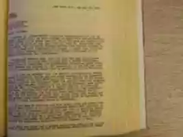 Free download Bloomfield Permindex CMC free photo or picture to be edited with GIMP online image editor