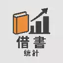 bookshelf total  screen for extension Chrome web store in OffiDocs Chromium