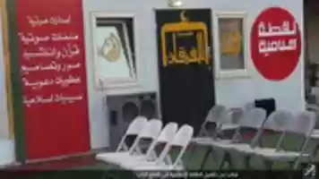 Free download brb1Eh free photo or picture to be edited with GIMP online image editor