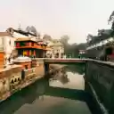 Bridge Over the Bagmati River in the Pashupatinath  screen for extension Chrome web store in OffiDocs Chromium