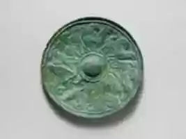 Free download Bronze shield boss with griffin and sphinx frieze free photo or picture to be edited with GIMP online image editor