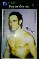 Free download Bruce Lee Dragon Of Jade Blind swordsman free photo or picture to be edited with GIMP online image editor