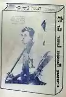 Free download btan1 free photo or picture to be edited with GIMP online image editor