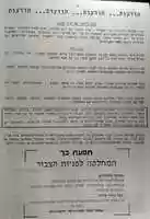 Free download btan6 free photo or picture to be edited with GIMP online image editor