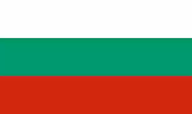 Free download Bulgaria Land Flag Coat Of -  free illustration to be edited with GIMP free online image editor