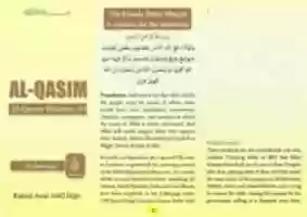 Free download Bulletin English 1 free photo or picture to be edited with GIMP online image editor