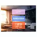 BUPT_AutoLogin  screen for extension Chrome web store in OffiDocs Chromium