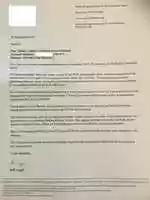 Free download BW Legal Email Response free photo or picture to be edited with GIMP online image editor