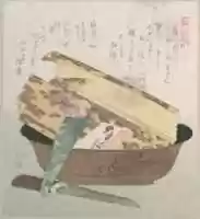 Free download Cake Bowl with Yokan (Bean Jelly); Specialities of Yatsuhashiya in Sagacho, Fukagawa free photo or picture to be edited with GIMP online image editor