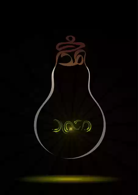 Free download Calligraphy Electric Lamp Free -  free illustration to be edited with GIMP free online image editor