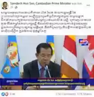 Free download Cambodian Prime minister appeared and attended in a round table conference free photo or picture to be edited with GIMP online image editor