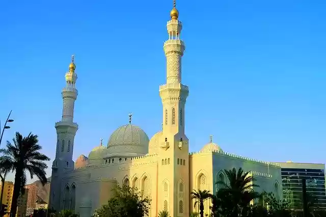 Free download Cami Minaret Architecture -  free free photo or picture to be edited with GIMP online image editor