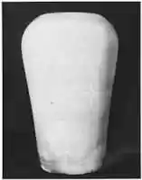 Free download Canopic Jar (with lid 30.8.54) free photo or picture to be edited with GIMP online image editor
