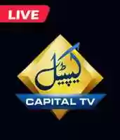 Free download capital-tv free photo or picture to be edited with GIMP online image editor