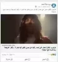 Free download Capture Image free photo or picture to be edited with GIMP online image editor