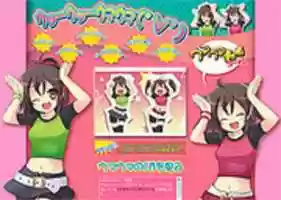 Free download Caramelldansen jp free photo or picture to be edited with GIMP online image editor