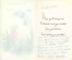 Free download card_004 free photo or picture to be edited with GIMP online image editor