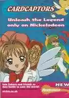 Free download Cardcaptors - Nickelodeon UK Ad free photo or picture to be edited with GIMP online image editor