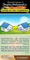Free download Caring Neighbours free photo or picture to be edited with GIMP online image editor