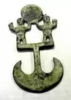 Free download Cast Copper Crescent Ornament with Figures free photo or picture to be edited with GIMP online image editor