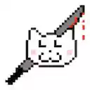 Catana  screen for extension Chrome web store in OffiDocs Chromium