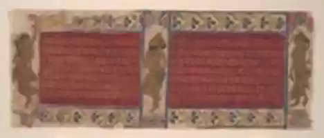 Free download Celestial Performers: Folios from a Kalpasutra Manuscript free photo or picture to be edited with GIMP online image editor