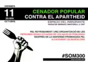 Free download Cenador 11 10 13 free photo or picture to be edited with GIMP online image editor