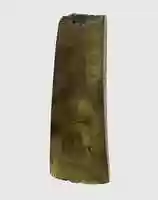 Free download Ceremonial Ax free photo or picture to be edited with GIMP online image editor