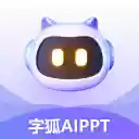 ChatGPT AI侧边栏助手 Sider | Kimi | GPT 4o | Gemini | Monica  screen for extension Chrome web store in OffiDocs Chromium