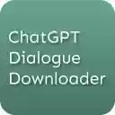 ChatGPT Dialogue Downloader  screen for extension Chrome web store in OffiDocs Chromium