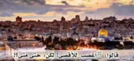 Free download chemistry-2 free photo or picture to be edited with GIMP online image editor