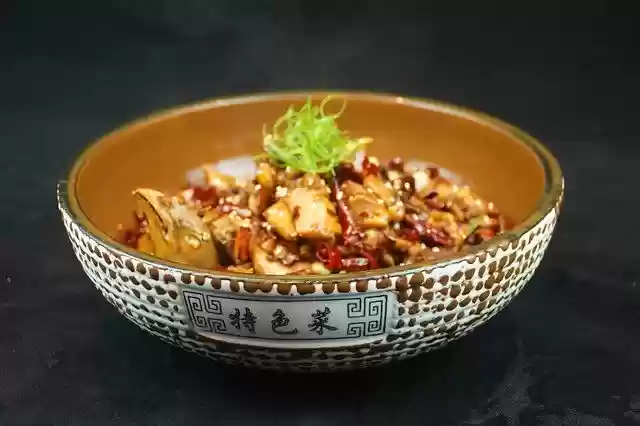 Free download Chicken Red Pepper Chinese -  free photo or picture to be edited with GIMP online image editor