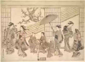 Free download Children Play-acting a Daimyo Procession free photo or picture to be edited with GIMP online image editor