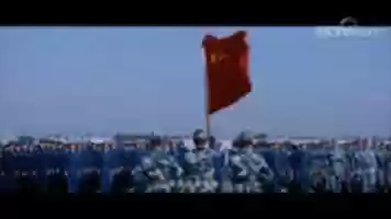 Free download China - *.gif free photo or picture to be edited with GIMP online image editor
