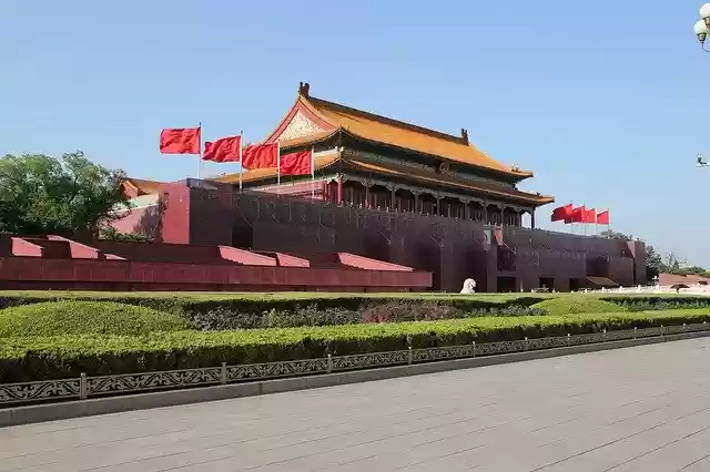 Muat turun percuma China Beijing Forbidden Garden - foto atau gambar percuma untuk diedit dengan editor imej dalam talian GIMP