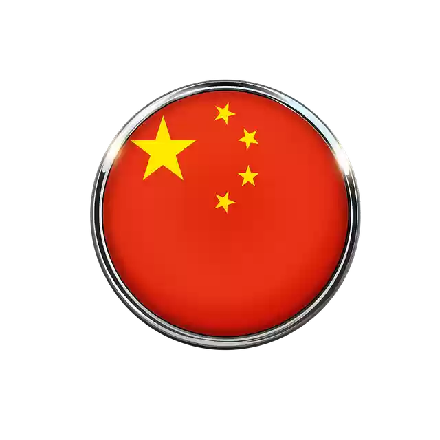 Free download China Flag Asia -  free illustration to be edited with GIMP free online image editor