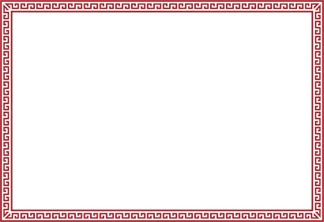 Free download China Traditional Border Lace -  free illustration to be edited with GIMP free online image editor