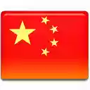 chinese pinyin  screen for extension Chrome web store in OffiDocs Chromium