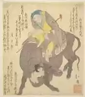 Free download Chinese Sage Reading While Riding on a Buffalo free photo or picture to be edited with GIMP online image editor