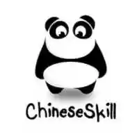 Free download ChineseSkill free photo or picture to be edited with GIMP online image editor