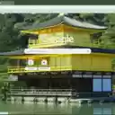 Écran Chua Kinkakuji pour l'extension Chrome Web Store dans OffiDocs Chromium