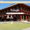 Chua Kofuku ji  screen for extension Chrome web store in OffiDocs Chromium