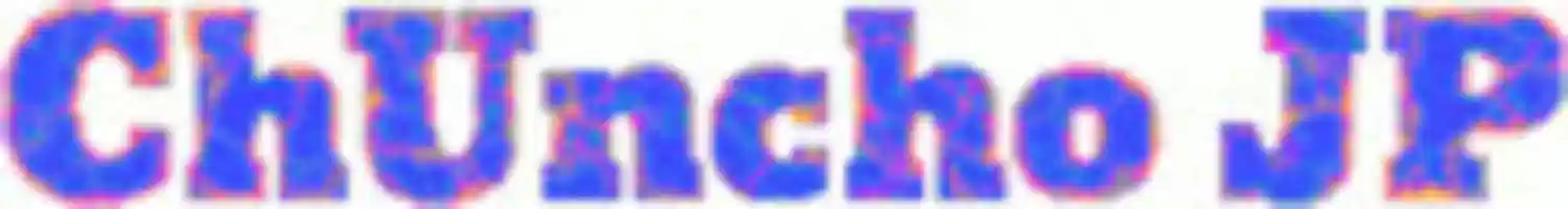 Free download Ch Uncho JP free photo or picture to be edited with GIMP online image editor