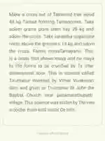 Free download Church cross for Tirumanur village free photo or picture to be edited with GIMP online image editor