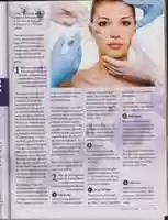 Free download cinefashion2 free photo or picture to be edited with GIMP online image editor